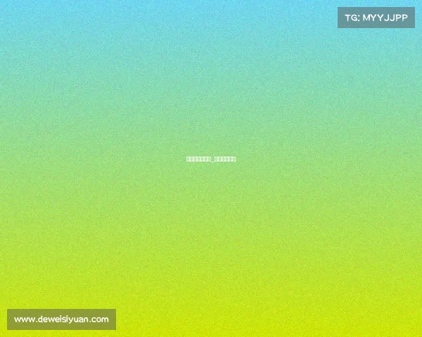 电子竞技杂志卡_电竞杂志封面