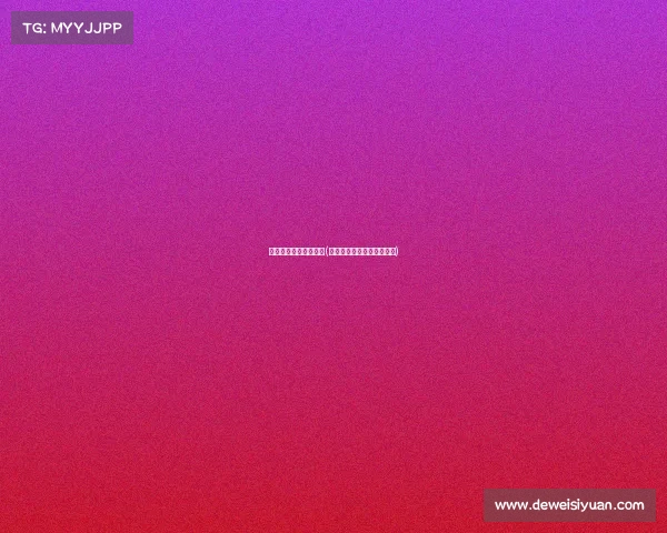 电子竞技行业规制标准(电子竞技行业规制标准最新)