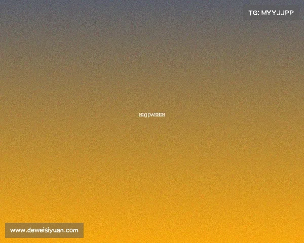 罗技gpw职业选手